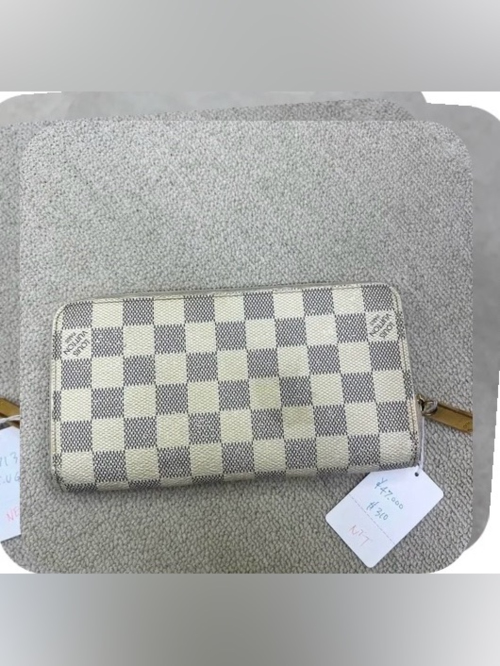 Louis Vuitton Long Zippy Azur Wallet CA4110๐๐๐ - Picture 2 of 12
